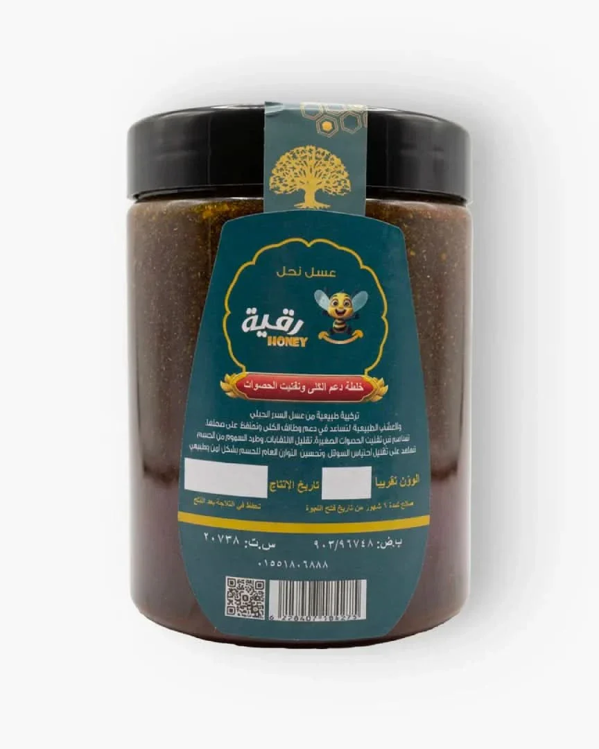 صورة مصغرة 1