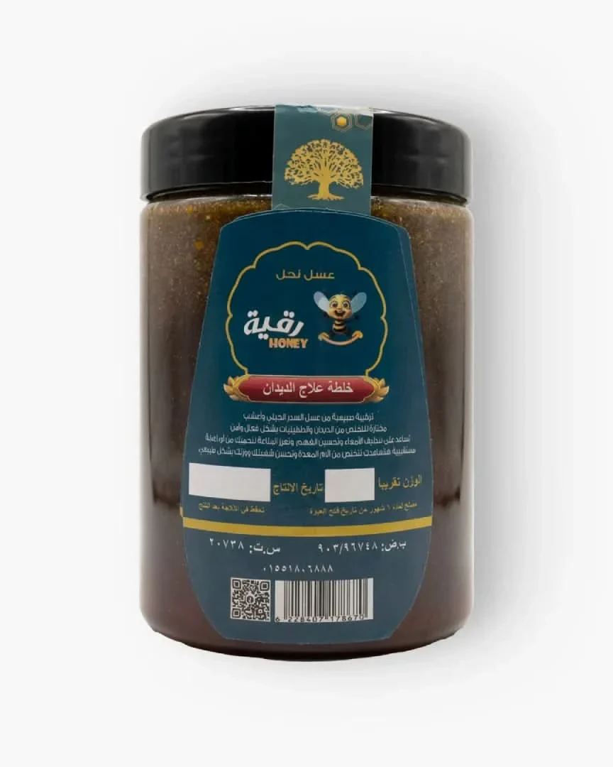 صورة مصغرة 1