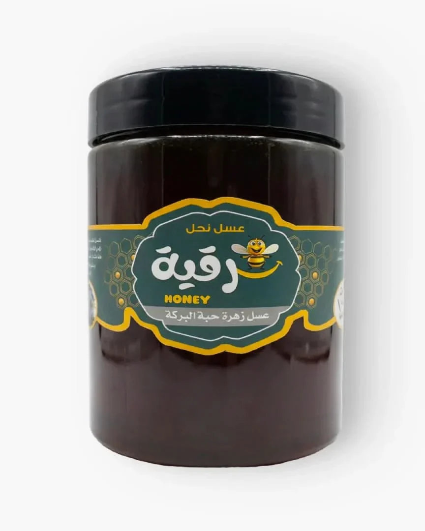 صورة مصغرة 1