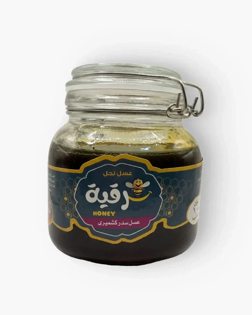 صورة مصغرة 1