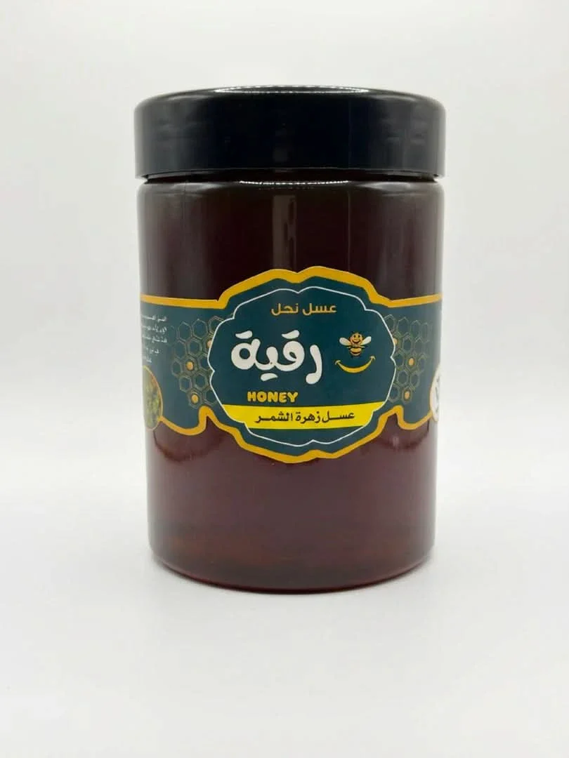 صورة مصغرة 1