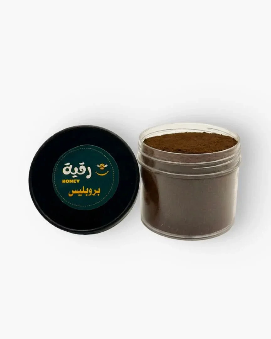 صورة مصغرة 1