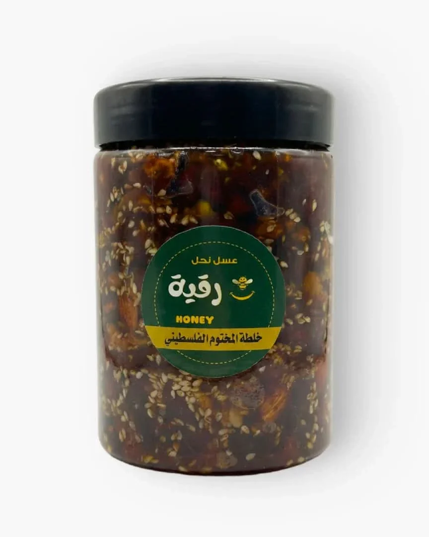 صورة مصغرة 1